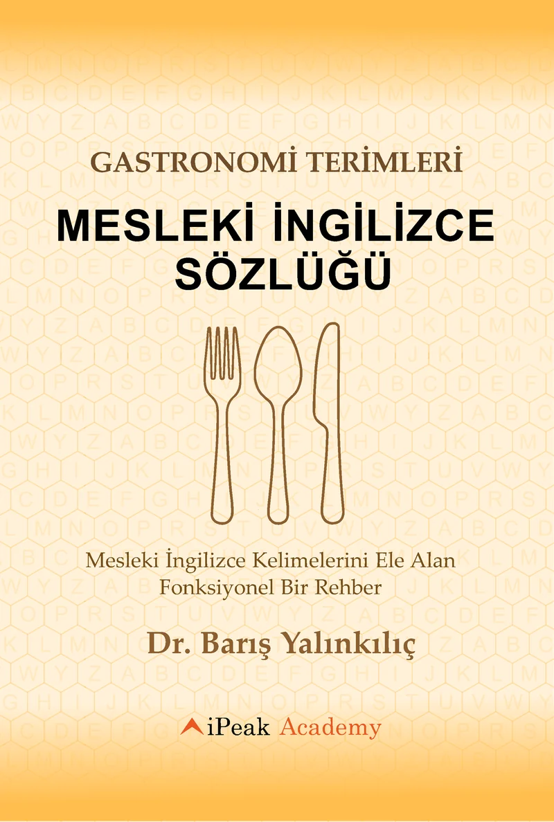 Cover of Gastronomy Terms Professional English Dictionary